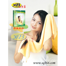广州市丝奇纺织有限公司-吸水宝毛巾